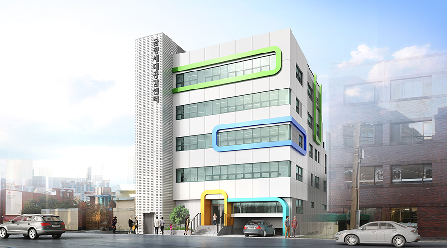 신중년더채움학습관 전경