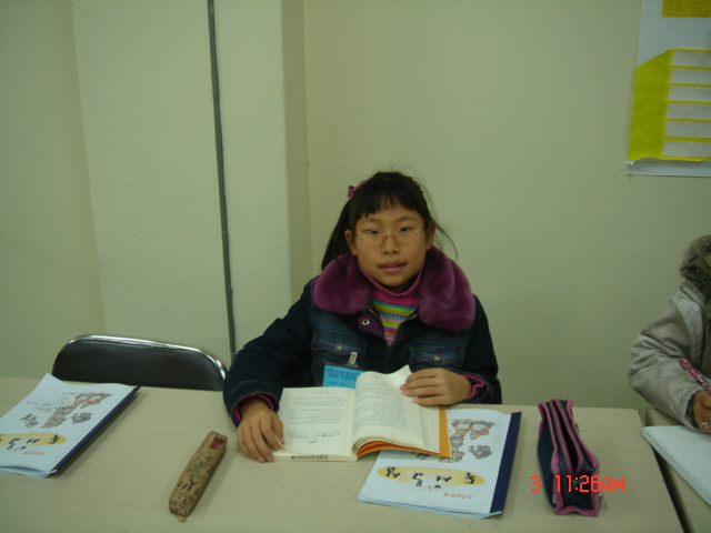 겨울독서교실