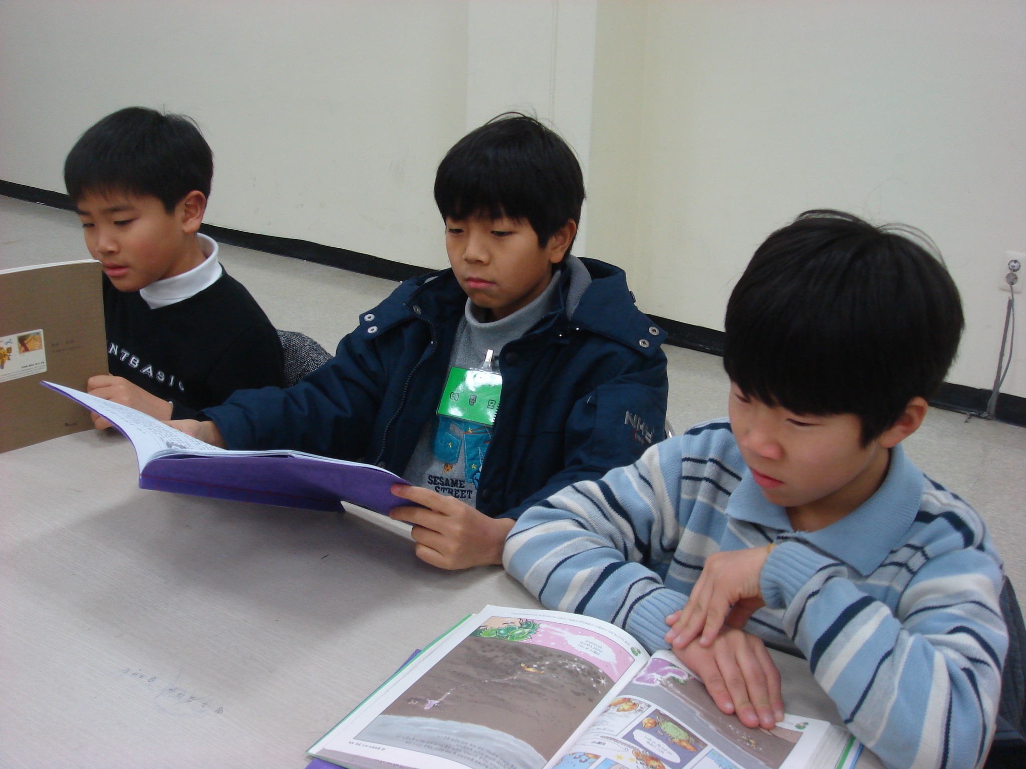 2009 겨울독서교실