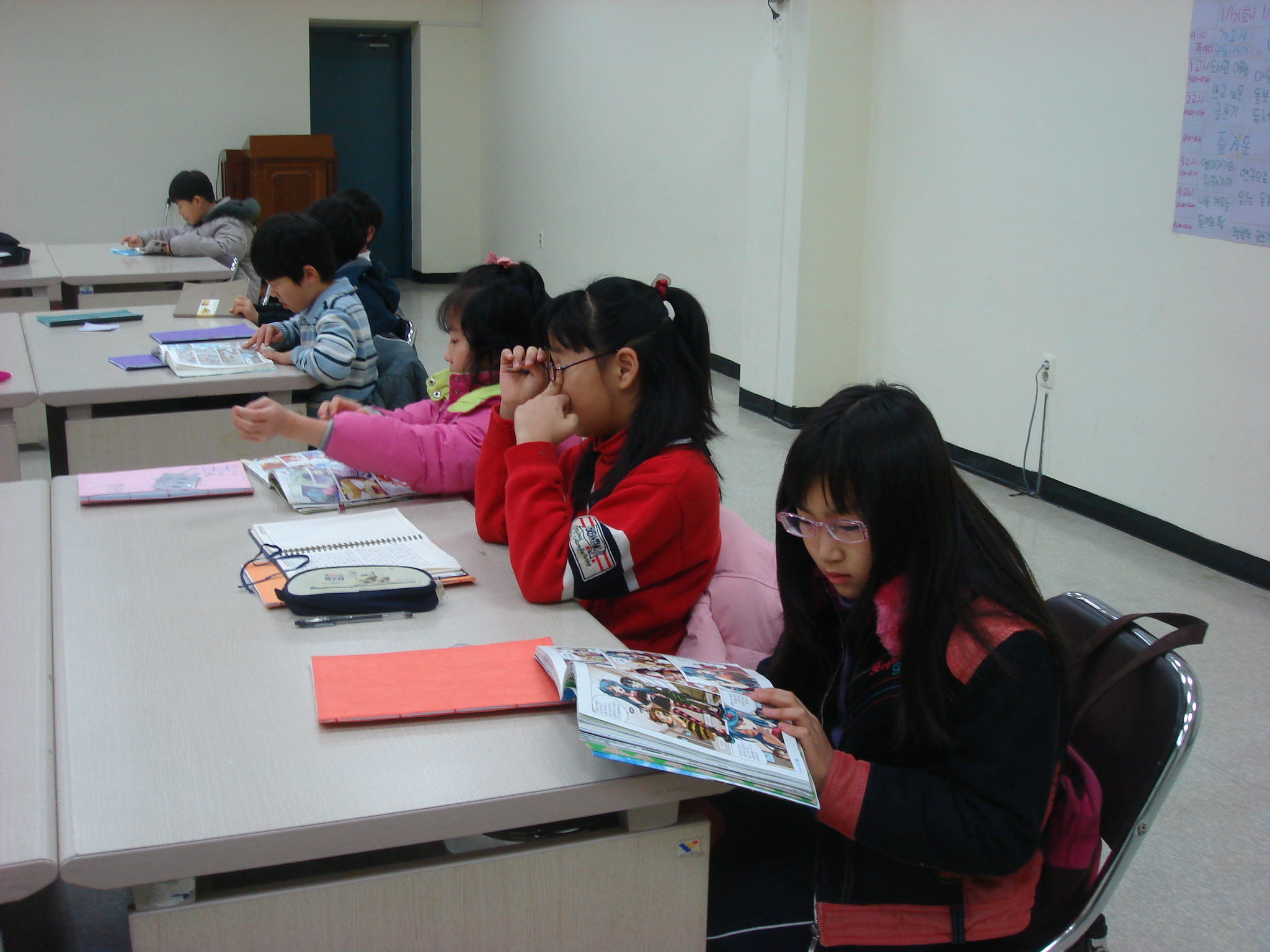 2009 겨울독서교실
