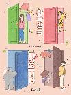 단톡방을 나갔습니다