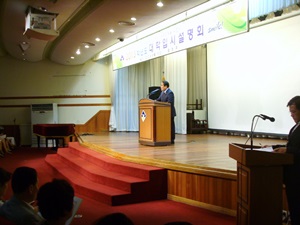 8월 9일 입시설명회 사진자료입니다.