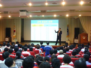 8월 9일 입시설명회 사진자료입니다.