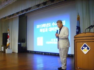 8월 9일 입시설명회 사진자료입니다.