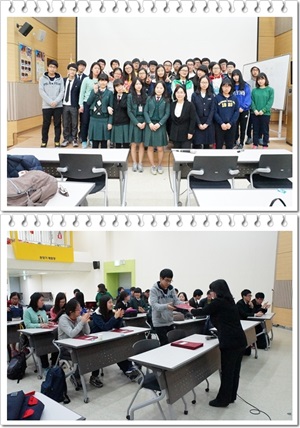 2013년 자연계열논술교실 수료식