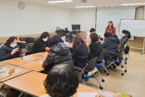 [금정구평생학습관]2024년1학기 타고난 컬러 성향기질로 나를 알아보는 시간[CPA 컬러테라피]