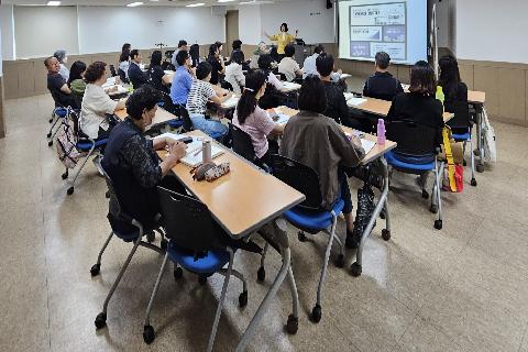 [금정구평생학습관] 부동산자산관리전문가 양성과정(24년2학기)