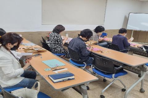 [금정구평생학습관] 업사이클 북바인딩 체험(원데이 특강) (24년2학기)