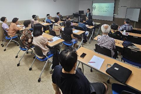 [금정구평생학습관] 부산 속 들여다 보기(24년3학기)