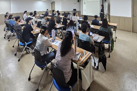 [금정구평생학습관] 나도 투자에 도전한다(24년3학기)