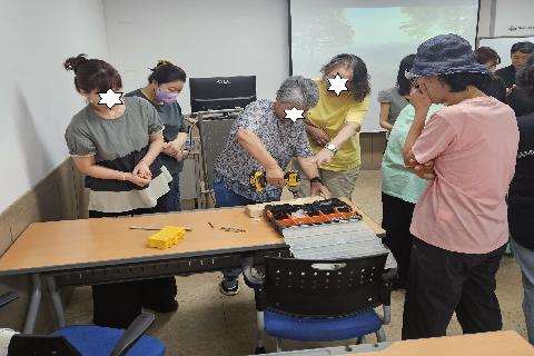 [금정구평생학습관] 내돈내집! 간단한 내집 관리법(24년3학기)