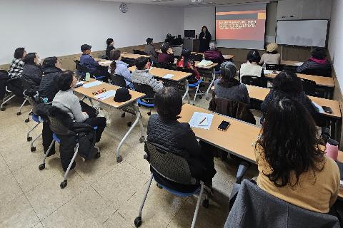 [금정구평생학습관] 다채로운 감정과 만나는 인문학(2025.1학기)