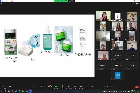 [금정구평생학습관] 동안으로 가는 천연팩 홈케어(비대면)(2025.1학기)