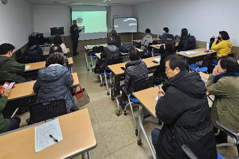[금정구평생학습관] 동양고전의 진수 논어 이야기 (2025.1학기)