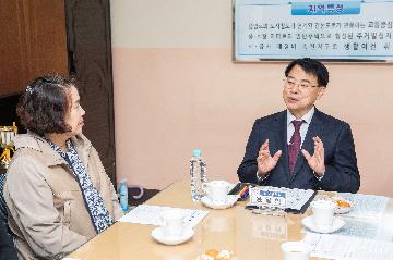 구서1동, 부곡1~4동  행정복지센터 방문