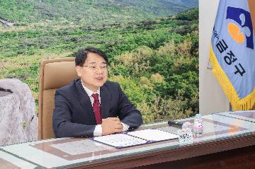 국공립어린이집 연합회 월례회의