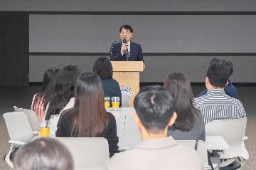 2024년 3차 2030 청년 공무원 교육 및 소통 간담회