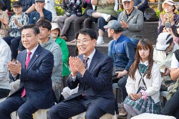 2024 회동호 가을빛 축제