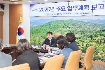 복지교육국 - 2025년 주요 업무계획 보고