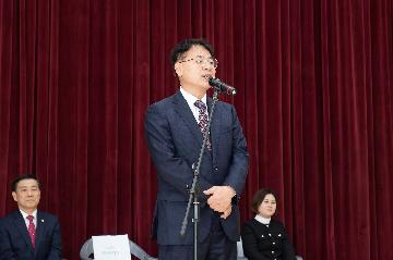 금정구 지역아동센터 연합체육대회