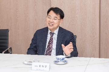 대동대학교 - 주요기관 방문