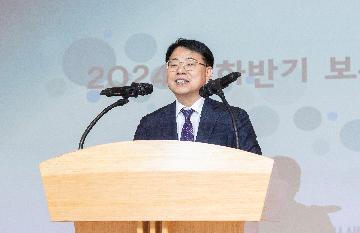 2024년 장애인 활동지원 인력 보수교육
