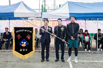 제35회 금정구청장기 테니스대회
