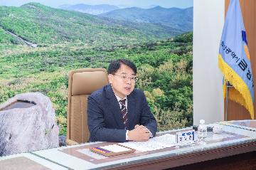 11월 통장연합회 월례회의