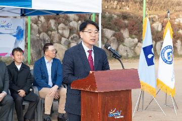 제1회 금정구청장배 야구대회