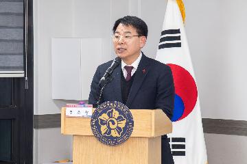 민주평화통일자문회의 부산금정구협의회 2024년 4분기 정기회의 및 상장 수여식
