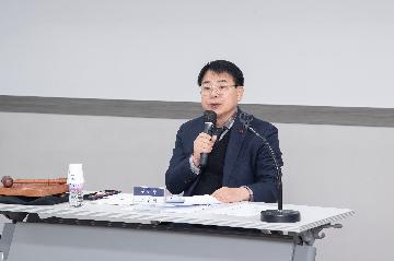 2024년 제3회 지적재조사위원회