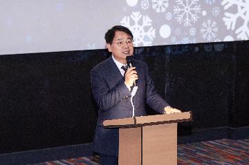 금정구종합사회복지관, 송년행사