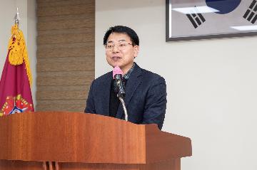 금정구 재향군인회 제42차 정기총회