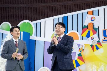 KBS 전국노래자랑 금정구편