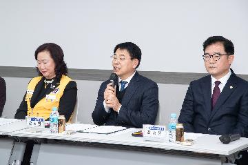 대한적십자봉사회 금정구지구협의회 2025년 정기총회