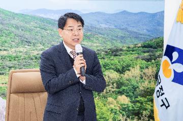 2025년 금정구 국공립어린이집연합회 정기총회