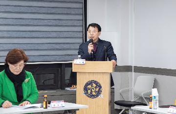 민주평화통일자문회의 부산금정구협의회 2025년 1분기 정기회의