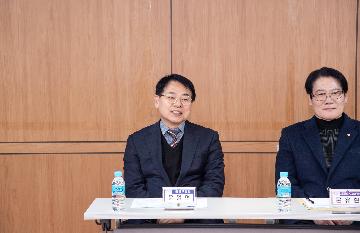 새마을지도자 금정구협의회 3월 정례회의