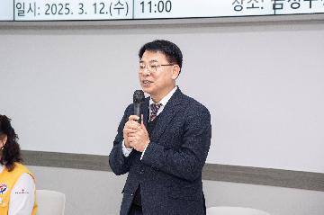대한적십자봉사회 금정구협의회 3월 월례회의
