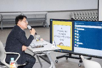 구청장과 함께하는 청렴 오픈톡(Talk)
