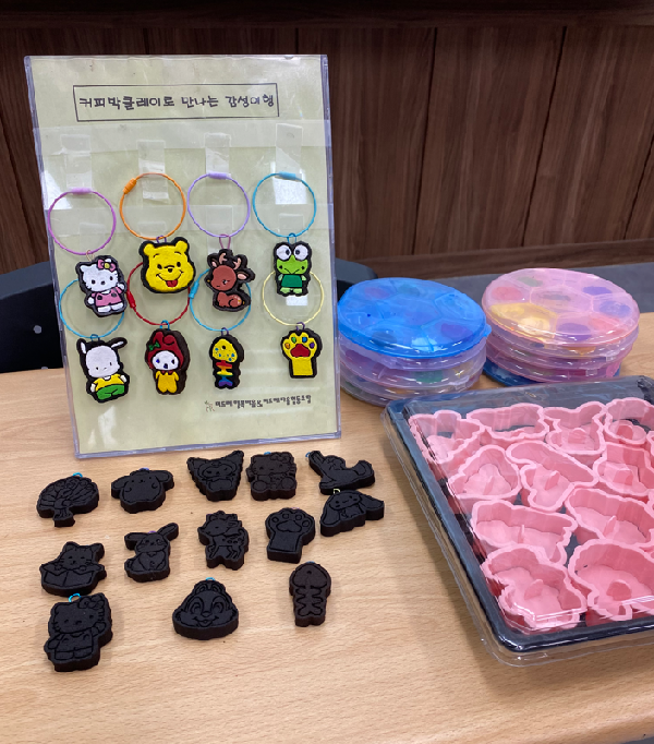 2024. 토요 꿈키움 교실(뚝딱 뚝딱 재미랑~ 환경이랑~)