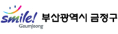 부산광역시 금정구